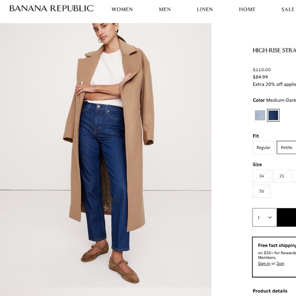 HIGH-RISE STRAIGHT JEAN Petite 25/0 - Picture 1 of 7